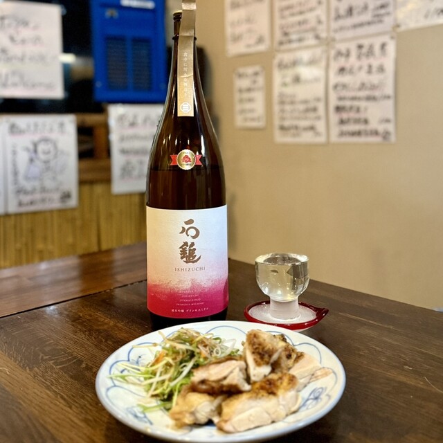 Nezakana Shizuka photo 3