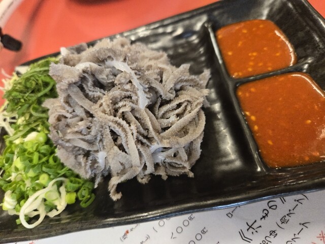 Yakiniku Horumon Aje Kita Ten photo 2