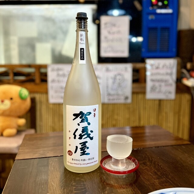 Nezakana Shizuka photo 2