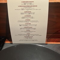 ラトリエ ドゥ ジョエル・ロブション - 