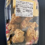 デイリーカナート - 料理写真: