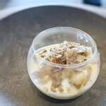 プレゼンテ スギ - 