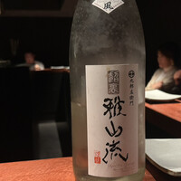 まつもと - 