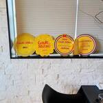 プレゼンテ スギ - 