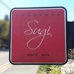 プレゼンテ スギ - 