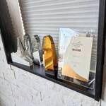 プレゼンテ スギ - 