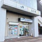 プレゼンテ スギ - 