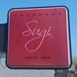 プレゼンテ スギ - 