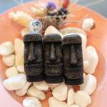 プレゼンテ スギ - 