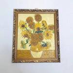 プレゼンテ スギ - 