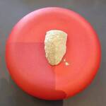 プレゼンテ スギ - 