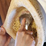 Italian Kitchen VANSAN パルティ・フジ坂店 - 