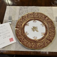 ル・リュタン 磯谷 - 