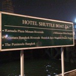 THE PENINSULA BANGKOK - 