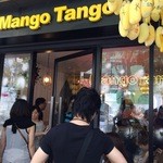 マンゴ　タンゴ - 