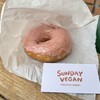 SUNDAY VEGAN - 