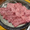 焼肉ホルモン 亀萬