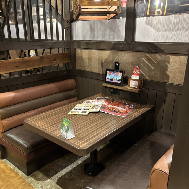 Bikkuri Donkey Uenoshiba Ten photo 4