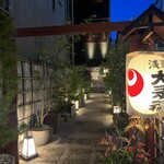 浅草おでん大多福 - 