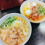 千とせ べっかん - 