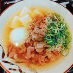 千とせ べっかん - 