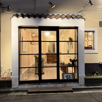 石頭楼アネックス - 