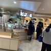ビゴの店 芦屋大丸店
