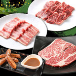 焼肉 うしの家 - 贅沢コース