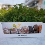 I'm donut ? - 