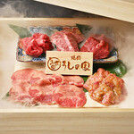 焼肉 うしの家 - 料理写真:うしの家コース