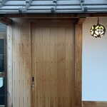 居酒屋Hachinana - 