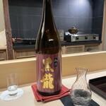 居酒屋Hachinana - 