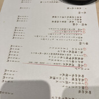 豚料理 酔狂割烹 伊達 - 