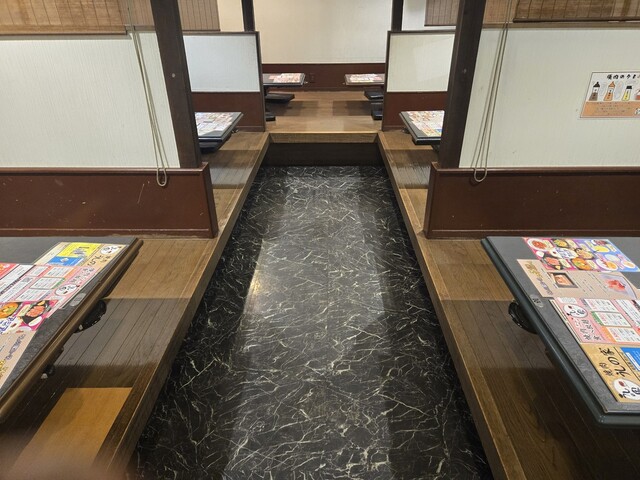 Ushi no Ie Komaki Ten photo 4