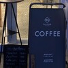 PASSAGE COFFEE 市ヶ谷店