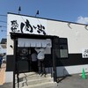感動の肉と米 草加店