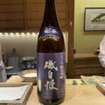 日本橋 蕎ノ字 - 