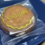 ちひろ菓子店 苦楽園本店 - 