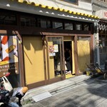 台湾菓子 万華 - 