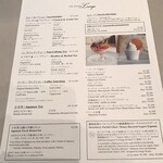 パレスホテル東京 クラブラウンジ - 