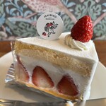 いちびこ - 