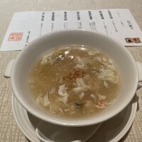 崎陽軒本店 嘉宮 - 