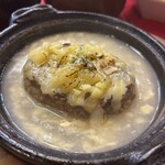 大阪あべの赤のれん - 