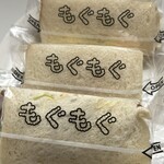 サンドイッチ専門店 もぐもぐ - 