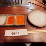 焼肉ホルモン だんだん - 2025年４月　スタンバってます