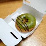 ミスタードーナツ - 2025年４月　ドーナツ1