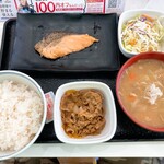 吉野家 - 料理写真: