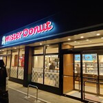 ミスタードーナツ - 2025年４月　外観