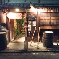 京町家イタリアンろんくす - 