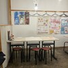 串カツ田中 中野早稲田通り店 